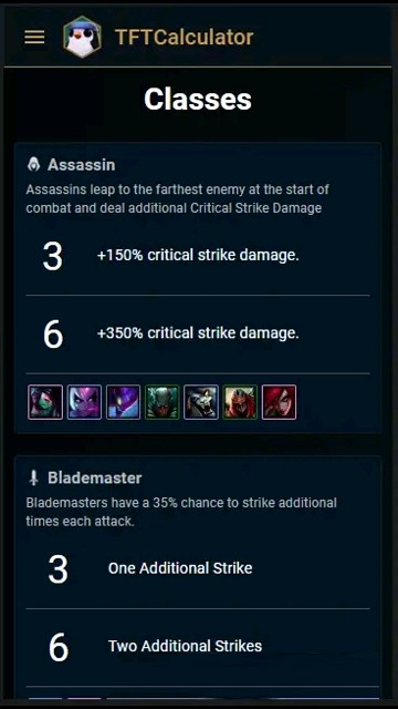 云顶之弈计算器