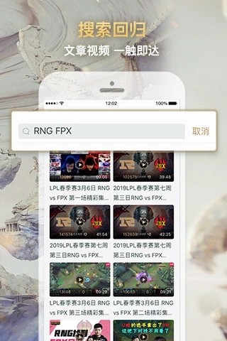 CC手游换肤盒子