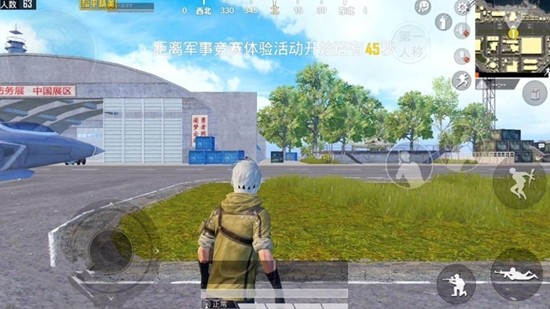 专属机型定制灵敏度