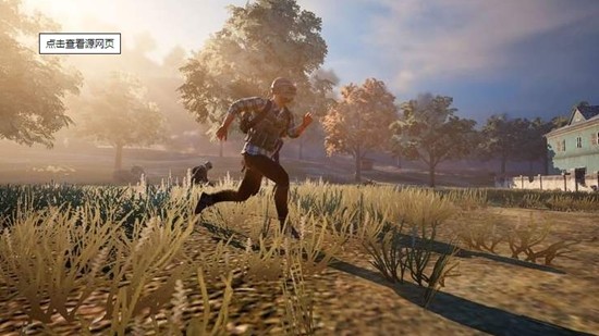 专属机型定制灵敏度