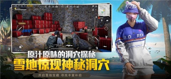 杰南画质助手 杰南画质助手