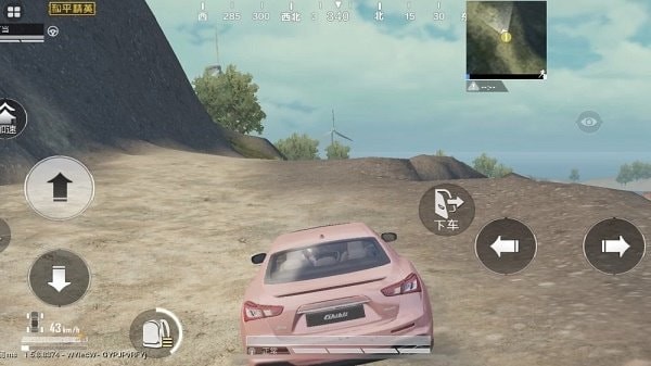 和平精英玛莎拉蒂美化包 和平精英玛莎拉蒂美化包