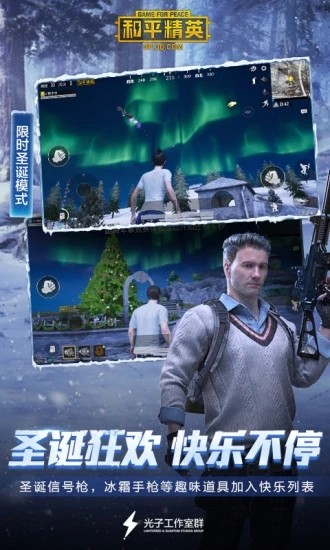 参数模拟器灵敏度