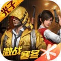 和平精英极限画质修改器