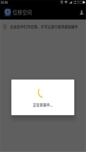 王者荣耀战区模拟器