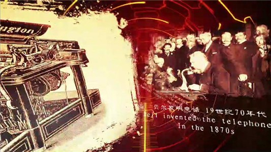 互联网博物馆 互联网博物馆