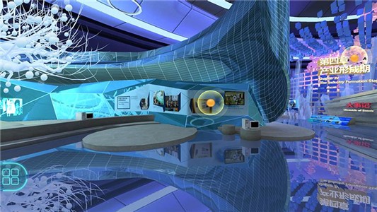 互联网博物馆 互联网博物馆