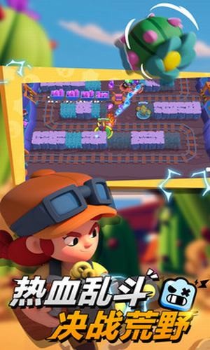 荒野乱斗挂机脚本
