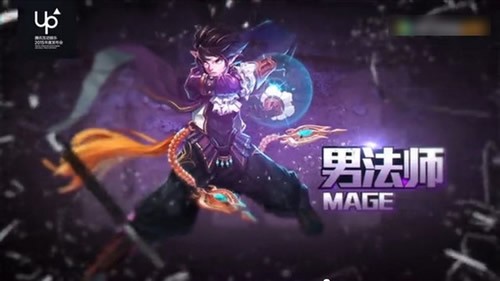 地下城与勇士手游辅助