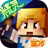 奶块充值折扣