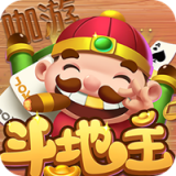 咖游斗地主