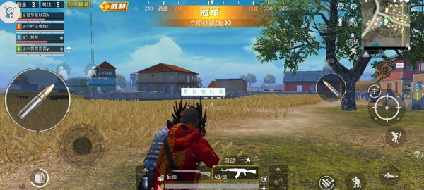 小雪灵敏度助手 小雪灵敏度助手