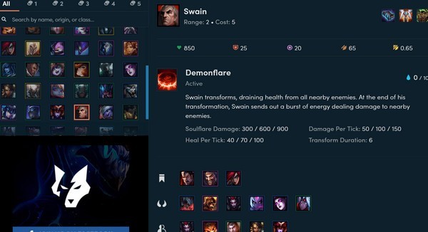 TFTactics云顶之弈