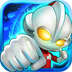 奥特超人打怪兽 v2.3