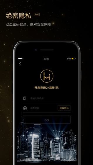 热城下载