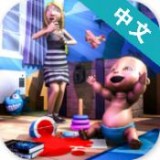 萌娃养成记 v1.0