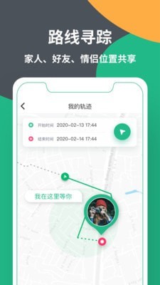 知其位