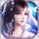 诸天证仙录 v1.0