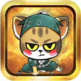 萌猫养成记红包版 v1.0.0