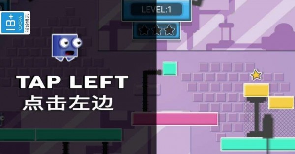 恋爱街区 恋爱街区