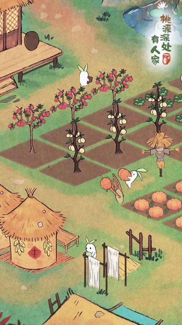 桃源深处有人家 桃源深处有人家