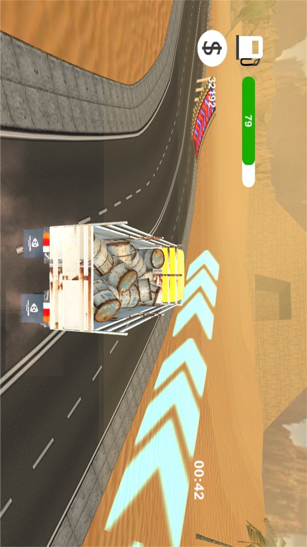 亚洲卡车模拟 亚洲卡车模拟