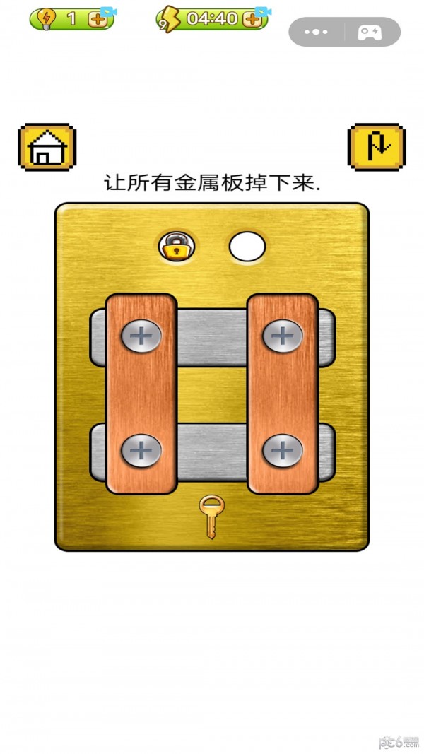 收纳解压集合