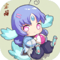 转生打怪开宝箱 v2.6