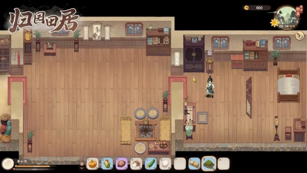 归园田居 归园田居