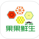 果果鲜生app v1.0.2