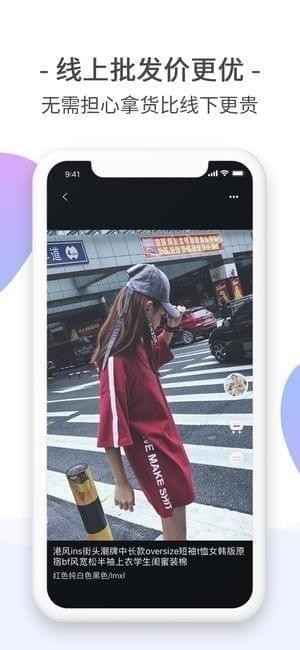 四季多美好下载