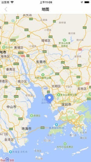 BOSS车主下载