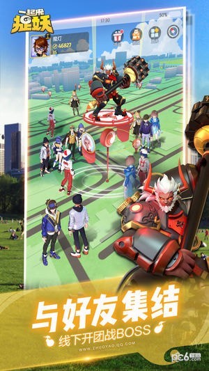 一起来捉妖自动敲鼓辅助