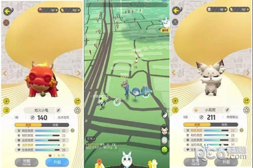 一起来捉妖自动抢摊位