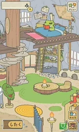 旅行青蛙汉化助手