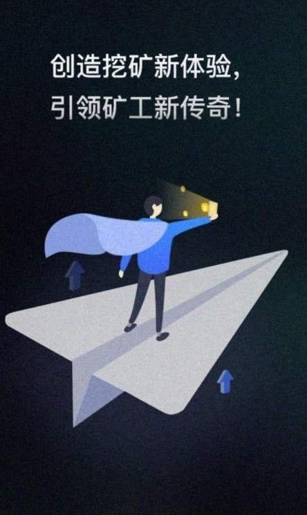 车益宝