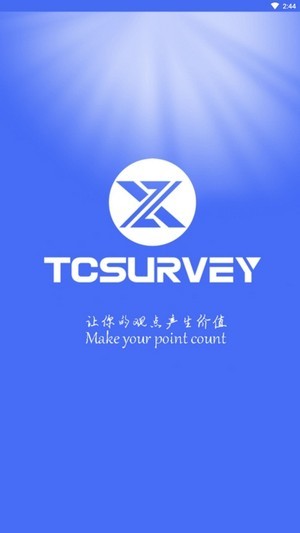 tcsurvey iOS