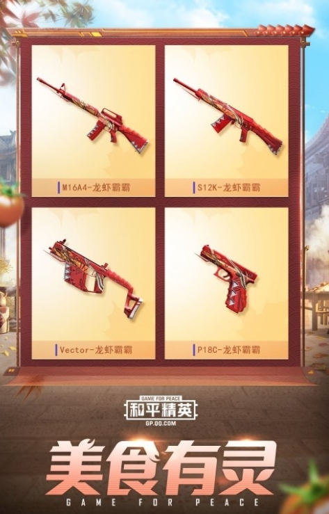 千觞画质助手 千觞画质助手