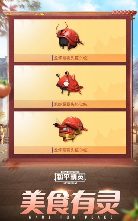 千觞画质助手 千觞画质助手