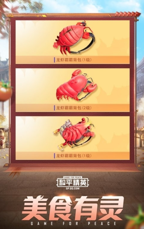 千觞画质助手 千觞画质助手