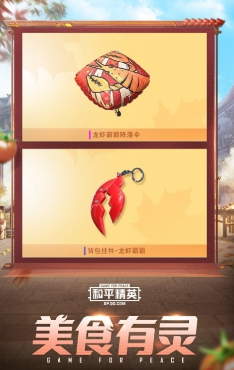 千觞画质助手 千觞画质助手