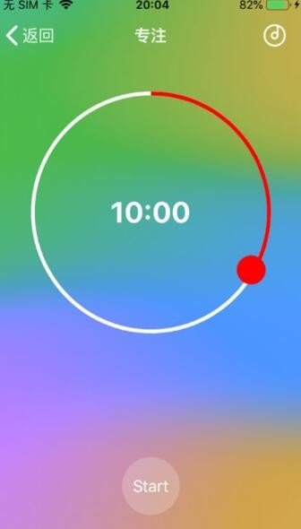 桃小眠app
