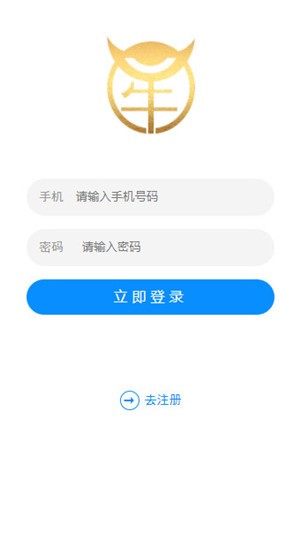 小牛宝