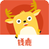 钱鹿app