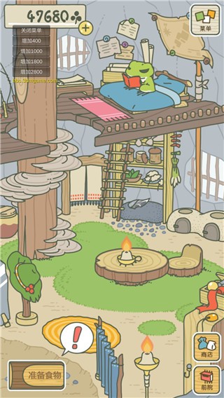 旅行青蛙三叶草修改器