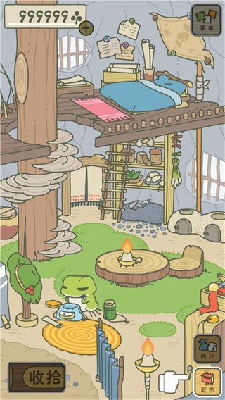 旅行青蛙三叶草修改器