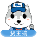 胖胖狗货主端app