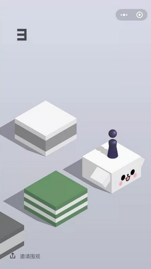 跳一跳天羽辅助