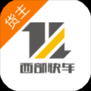 途乐货主版app