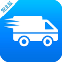 中天科尔货主端app